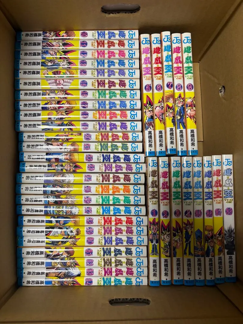 2026年最新】遊戯王 1-38巻 全巻の人気アイテム - メルカリ