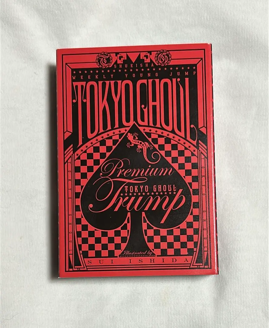 2026年最新】東京グール トランプの人気アイテム - メルカリ