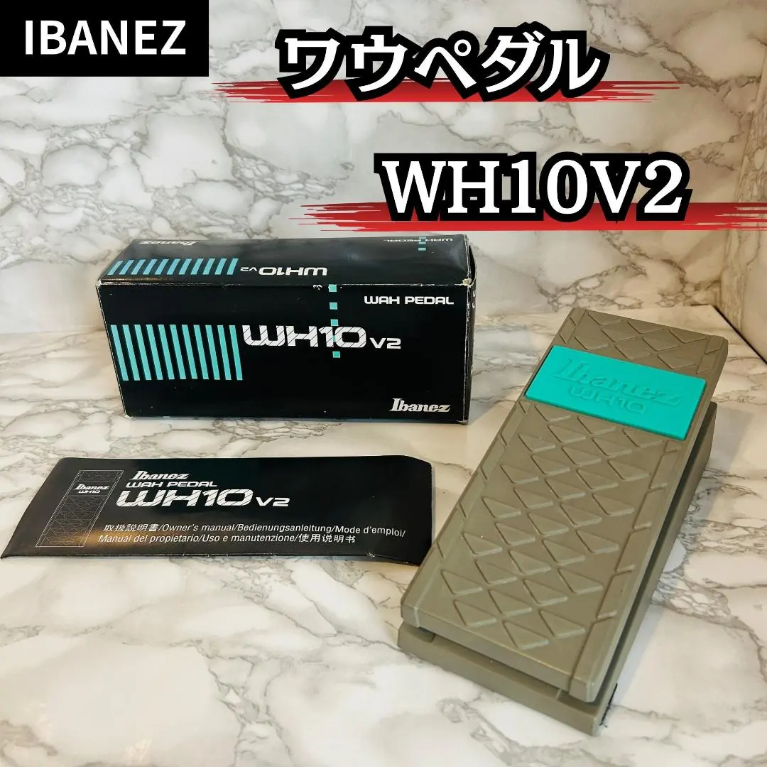 2026年最新】ibanez wh1の人気アイテム - メルカリ