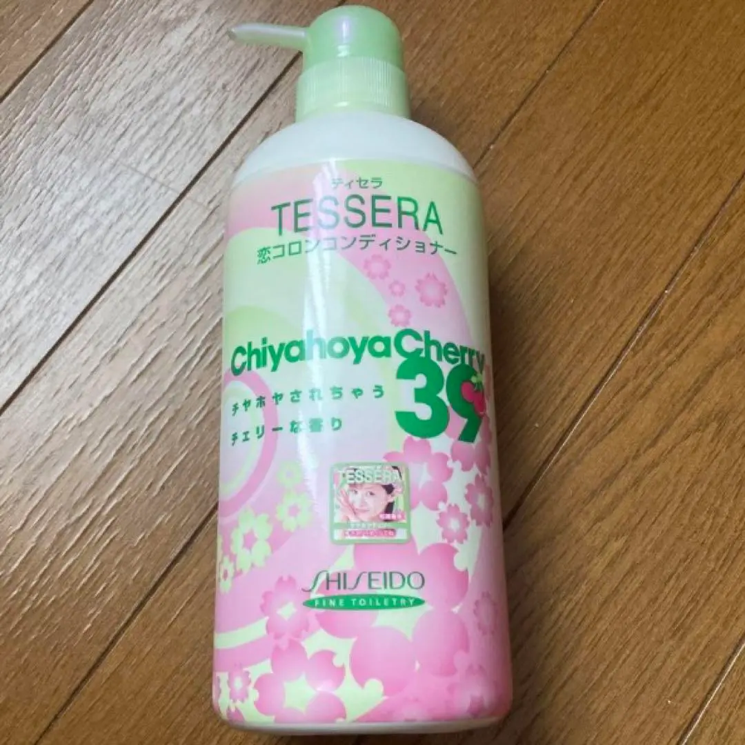 ティセラ恋コロンコンディショナー当時物松浦亜弥