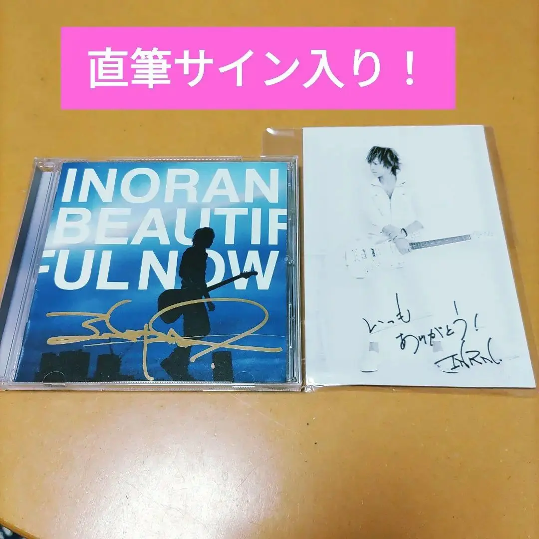 2026年最新】sugizo サインの人気アイテム - メルカリ