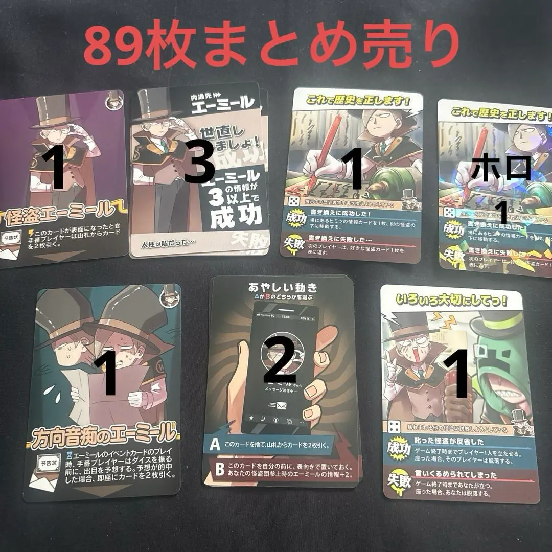 2026年最新】インパクトユー エクストラパックの人気アイテム - メルカリ