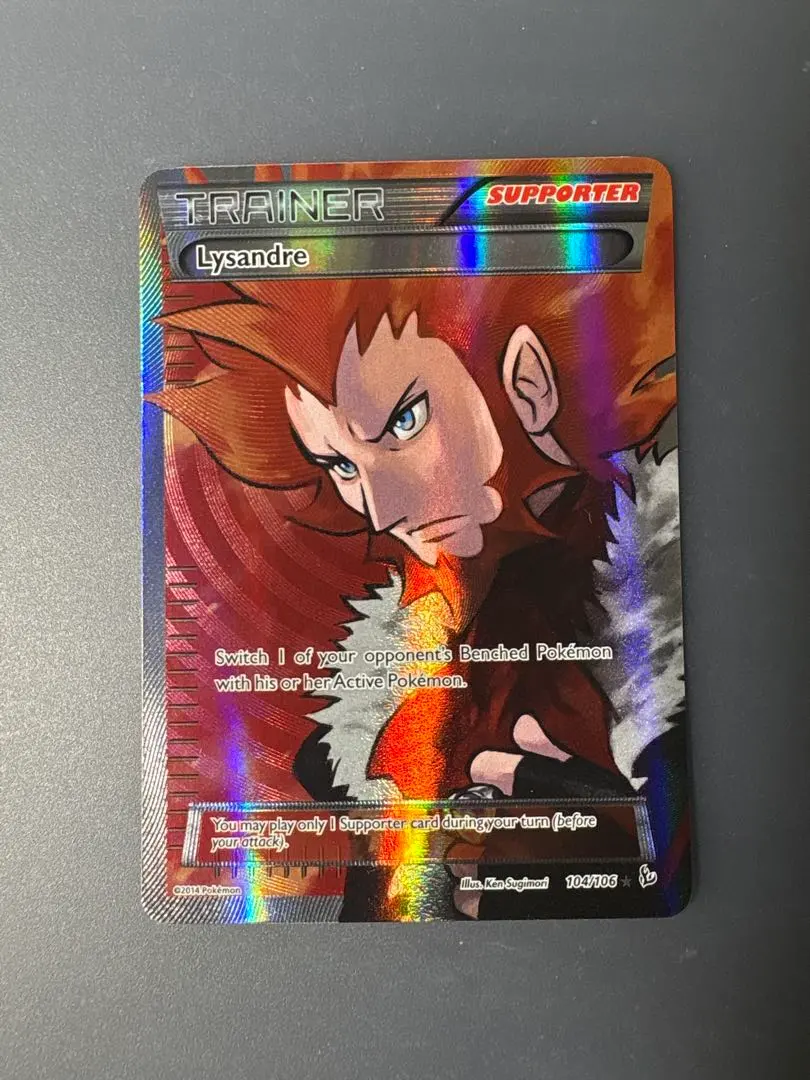 2026年最新】カード名：フラダリ ポケモンカードゲームの人気アイテム