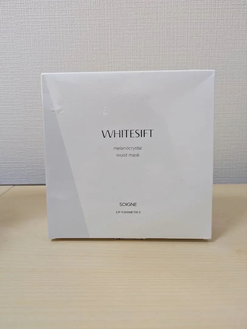 2026年最新】ソワーニュホワイトシフトメラノクリスタルモイストマスク