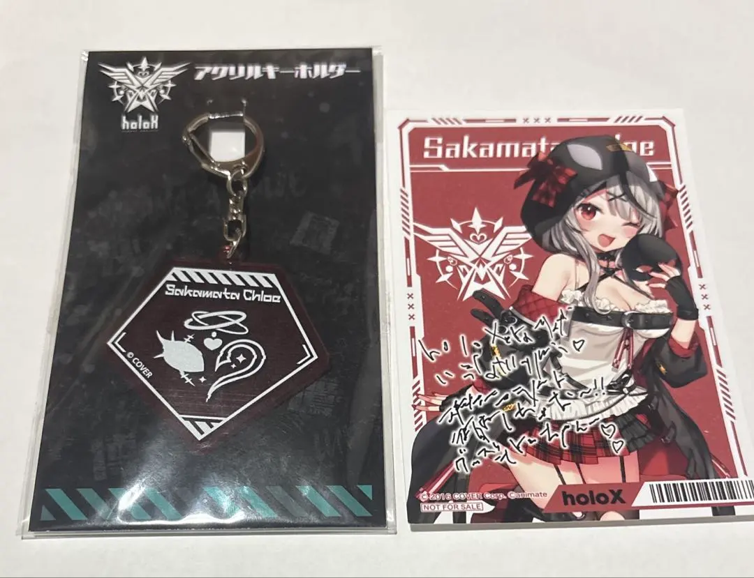 2026年最新】沙花叉クロヱ卒業の人気アイテム - メルカリ