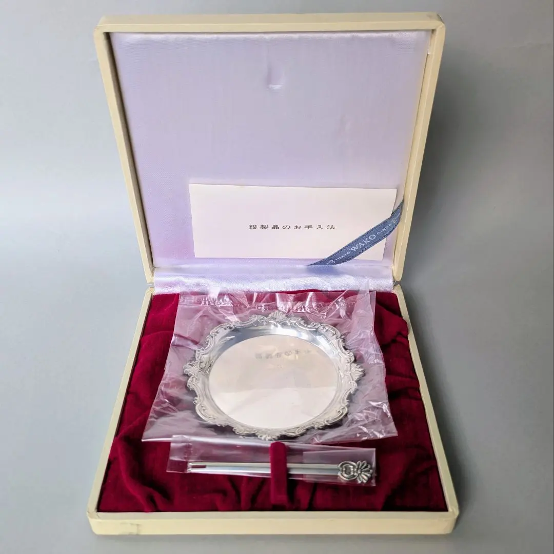 2026年最新】和光 シルバー トレーの人気アイテム - メルカリ