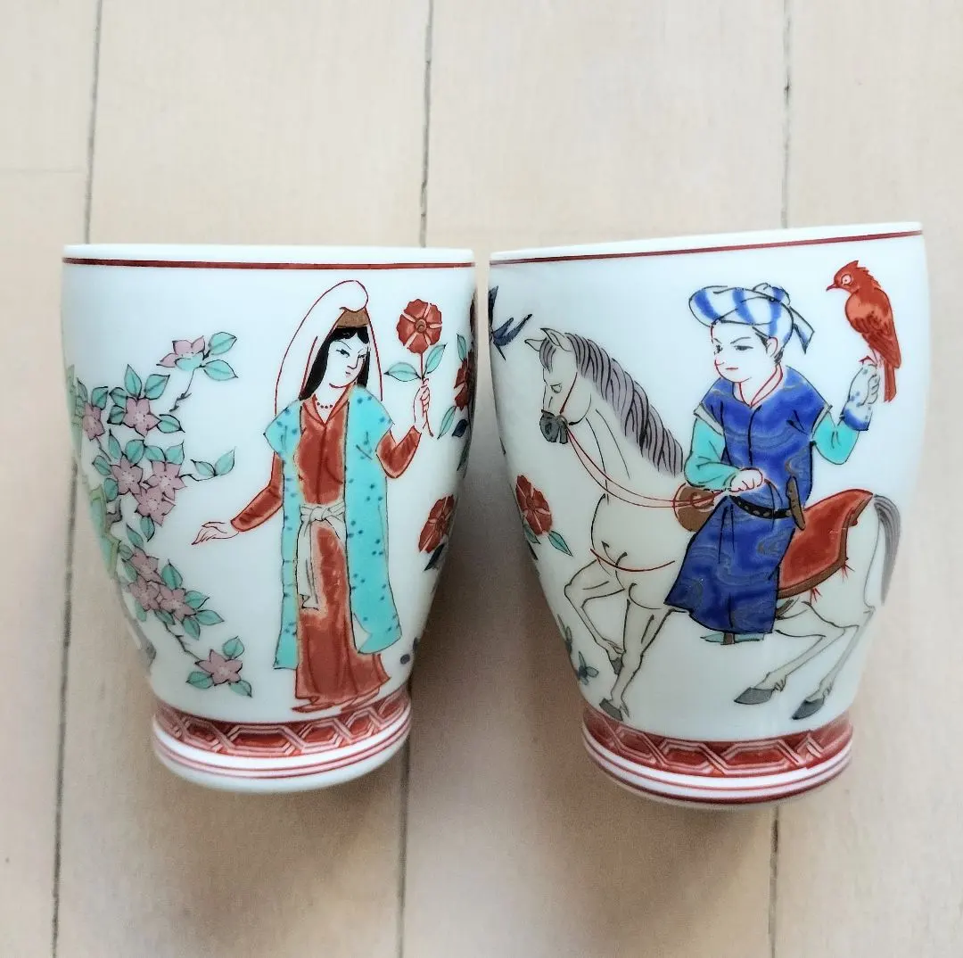 2026年最新】對山窯 岩尾の人気アイテム - メルカリ