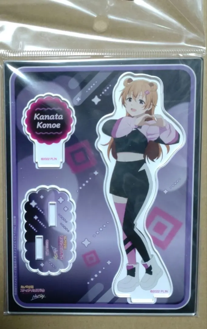 2026年最新】近江彼方 Special 7ver. 「ラブライブ!虹ヶ咲学園スクール