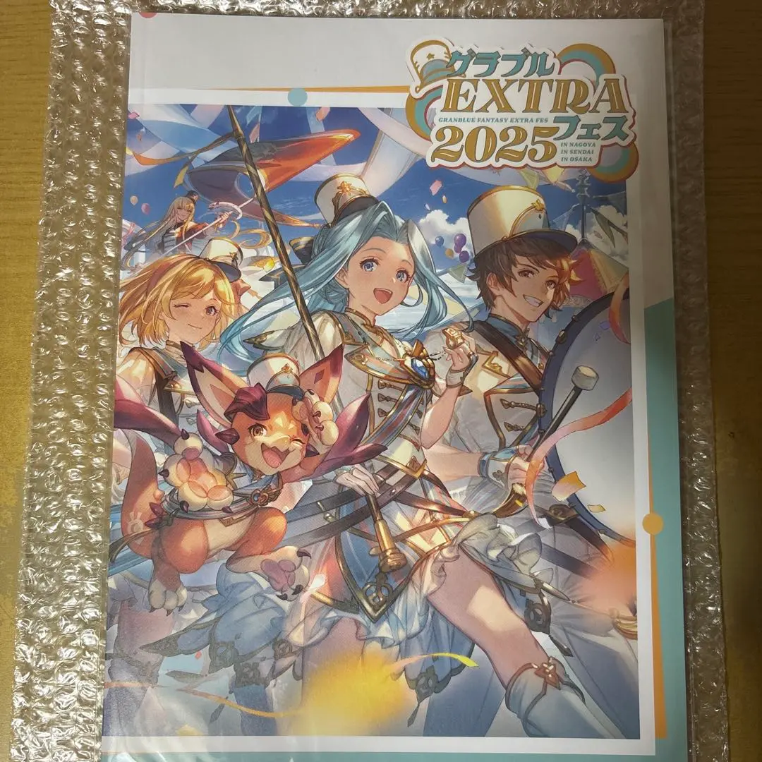 2026年最新】グラブルextraフェス2023パンフレットの人気アイテム