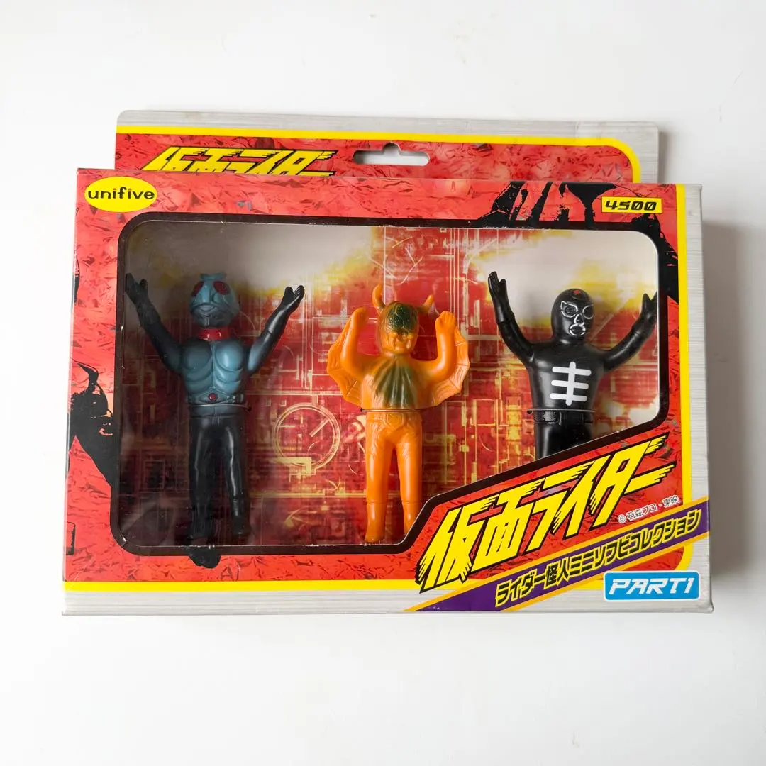 2026年最新】ユニファイブ ソフビの人気アイテム - メルカリ