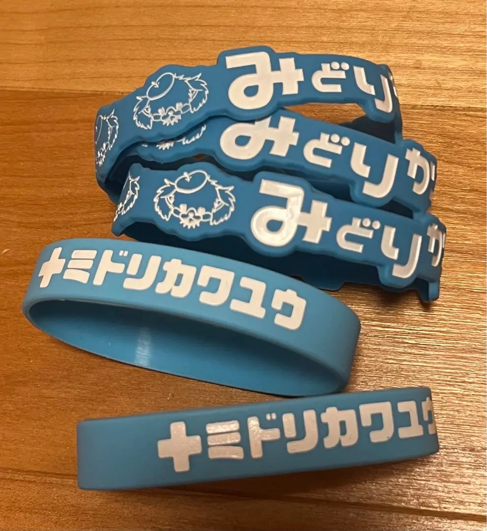 2026年最新】0.1gの誤算 ラバーバンドの人気アイテム - メルカリ