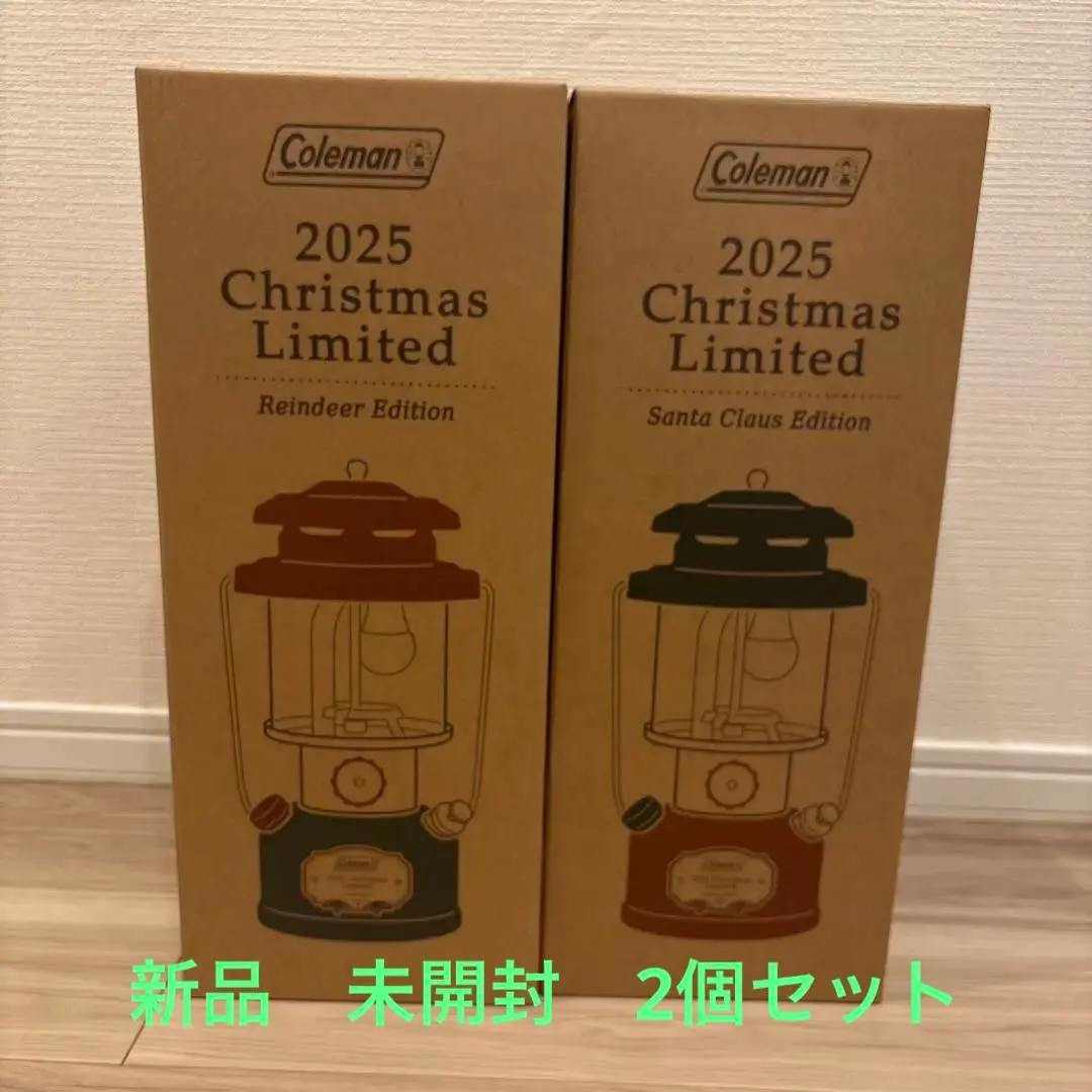 2026年最新】コールマン ランタン クリスマス 2024の人気アイテム