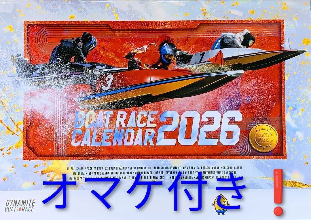 2026年最新】毒島誠 サインの人気アイテム - メルカリ