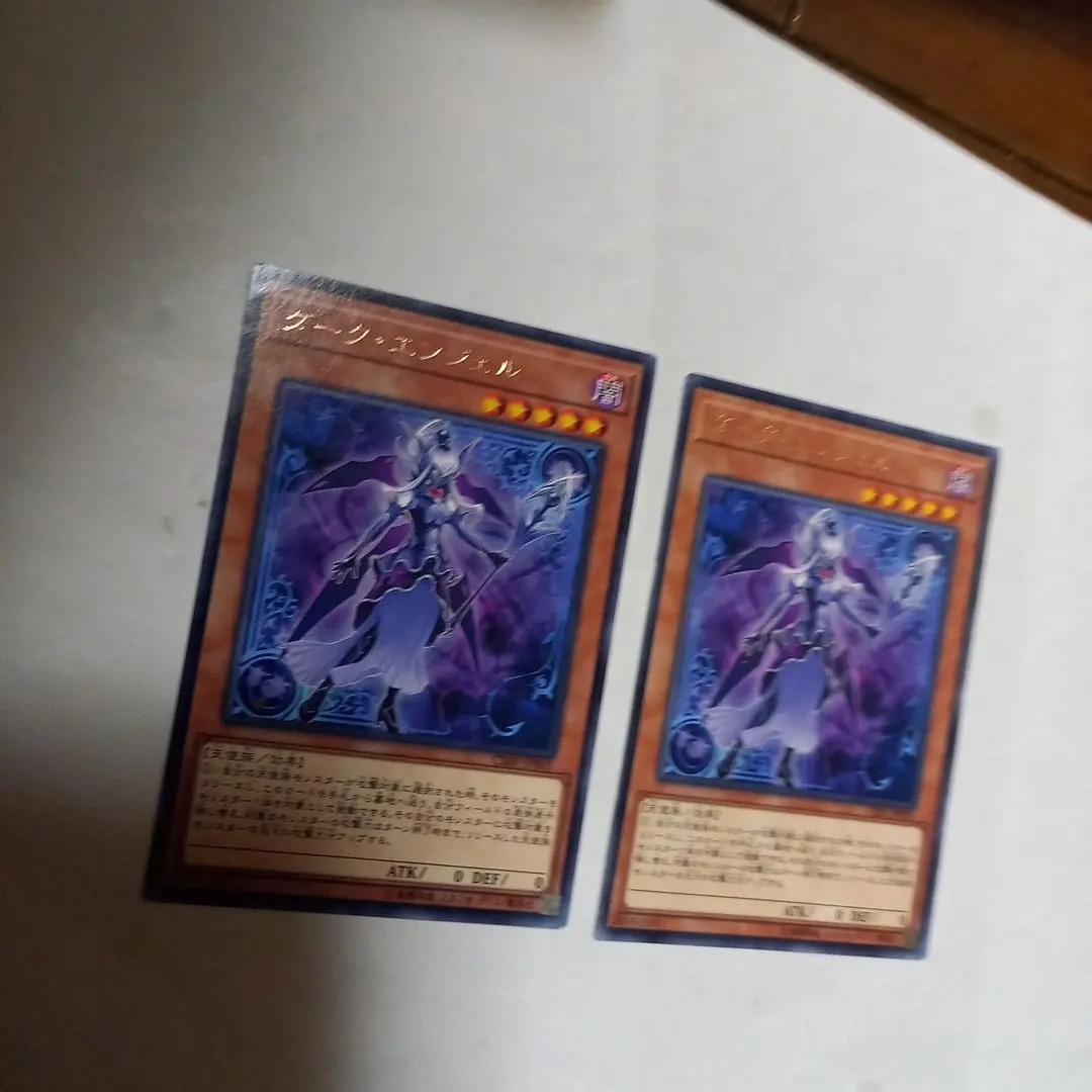 m65976092914_1.jpg?1772620315