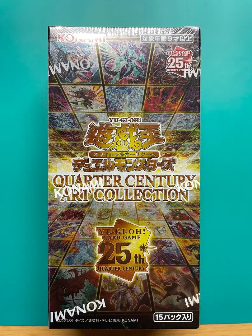 2026年最新】アーコレ 未開封 boxの人気アイテム - メルカリ