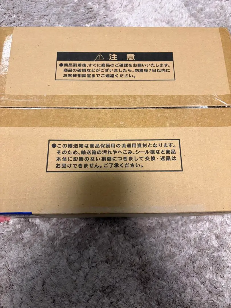 2026年最新】三幻神 ステンレス 25周年の人気アイテム - メルカリ