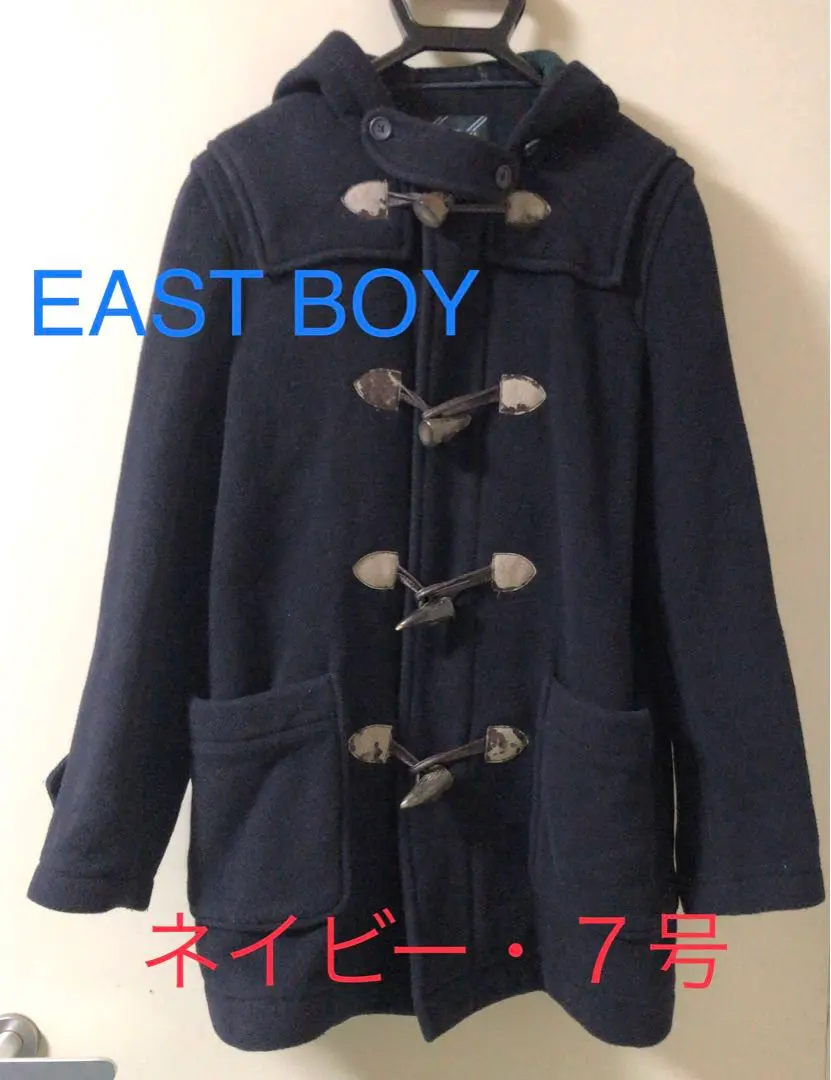 2026年最新】イーストボーイ ダッフルコート 7号の人気アイテム - メルカリ
