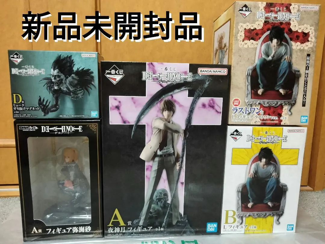 2026年最新】ミサミサ ラストワンの人気アイテム - メルカリ