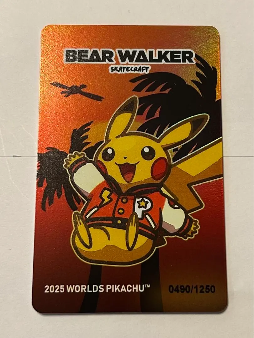 2026年最新】wcs スケートボードの人気アイテム - メルカリ