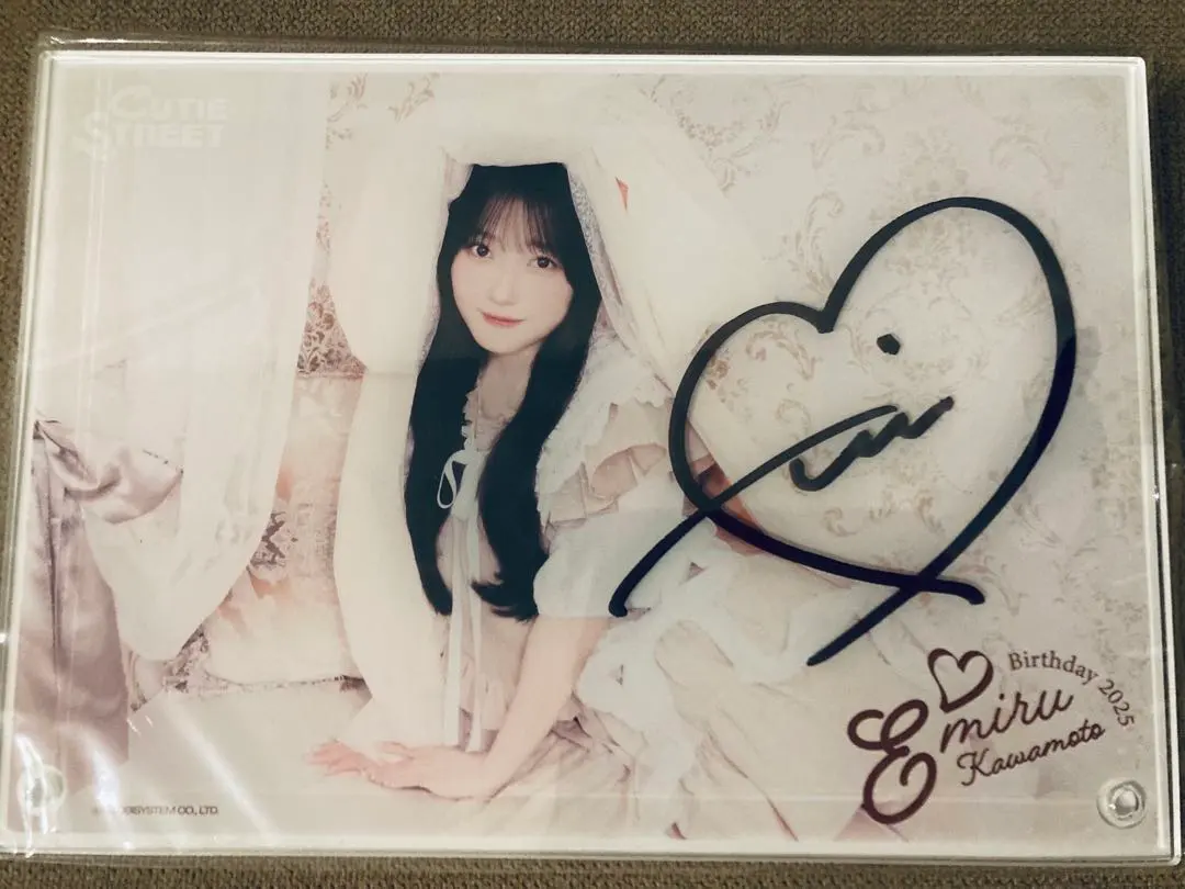 2026年最新】川本笑瑠 アクスタ 直筆サイン入りの人気アイテム - メルカリ