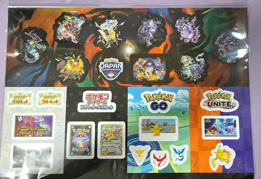 2026年最新】PJCS プレイマットの人気アイテム - メルカリ