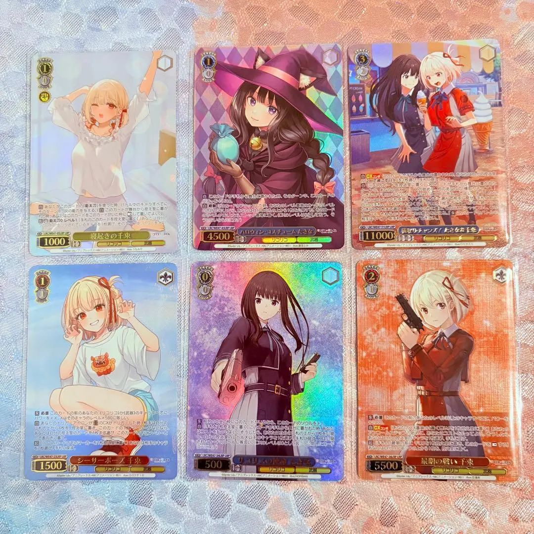 2026年最新】ヴァイスシュヴァルツ トライアルデッキ リコリス