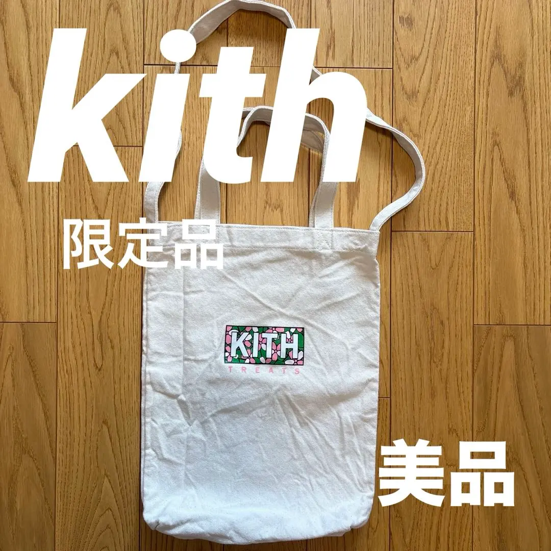 2026年最新】KITH トートバッグの人気アイテム - メルカリ