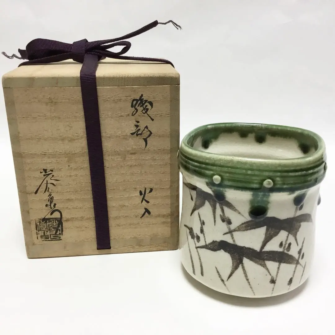 2026年最新】加藤光右衛門の人気アイテム - メルカリ