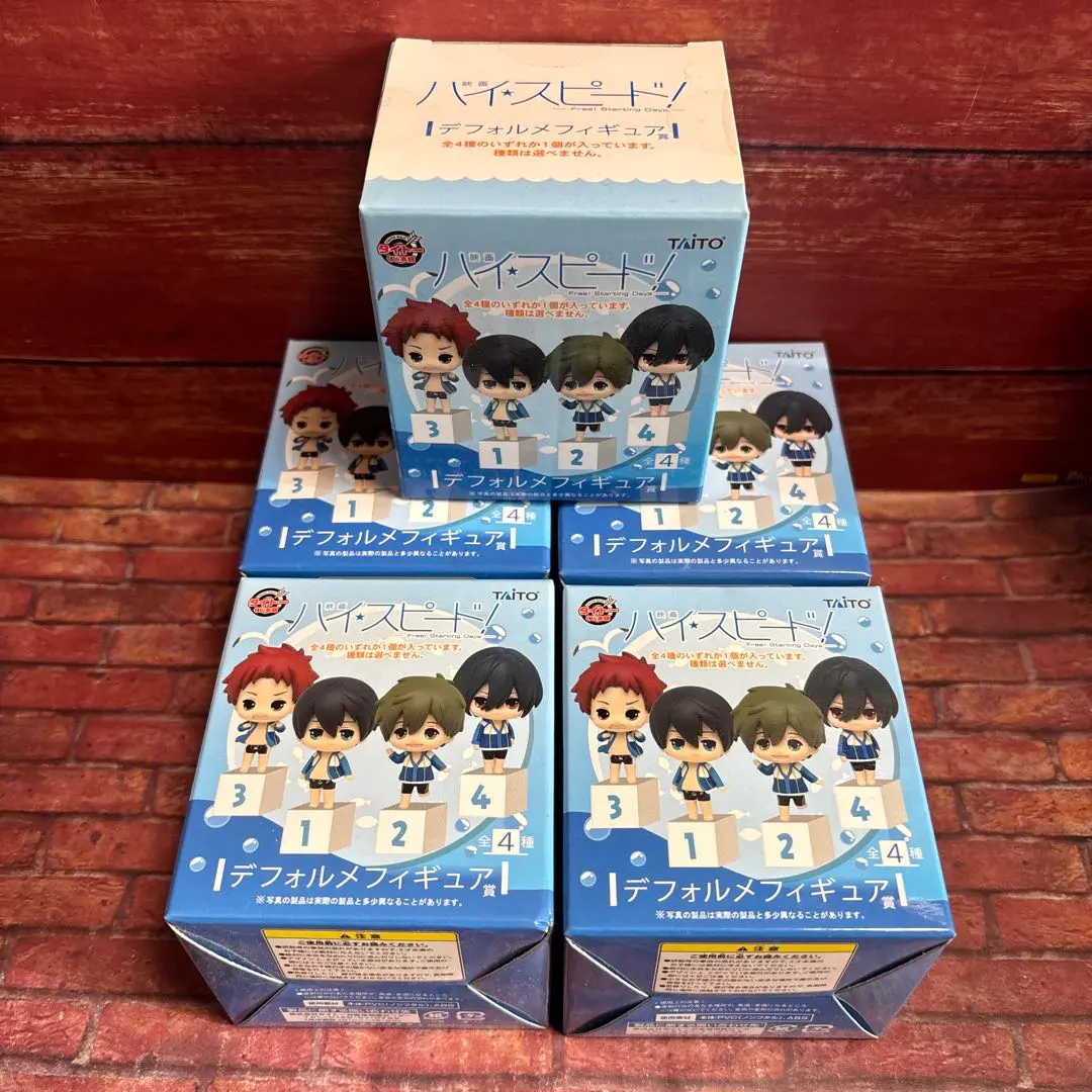 2026年最新】タイトーくじ ハイスピード フィギュアの人気アイテム