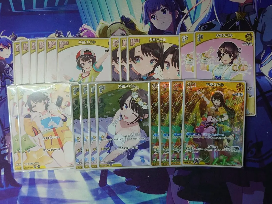 2026年最新】ババドナの人気アイテム - メルカリ