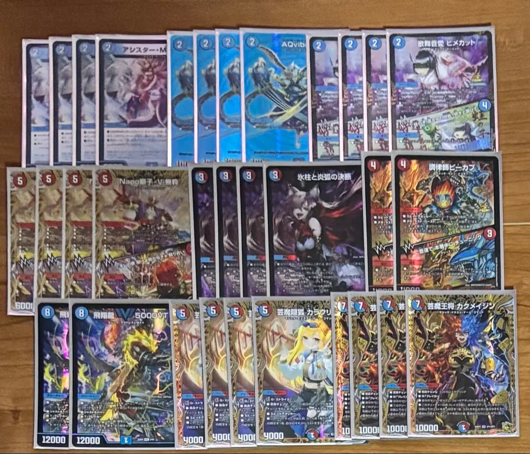 m65050504612_1.jpg?1766528029