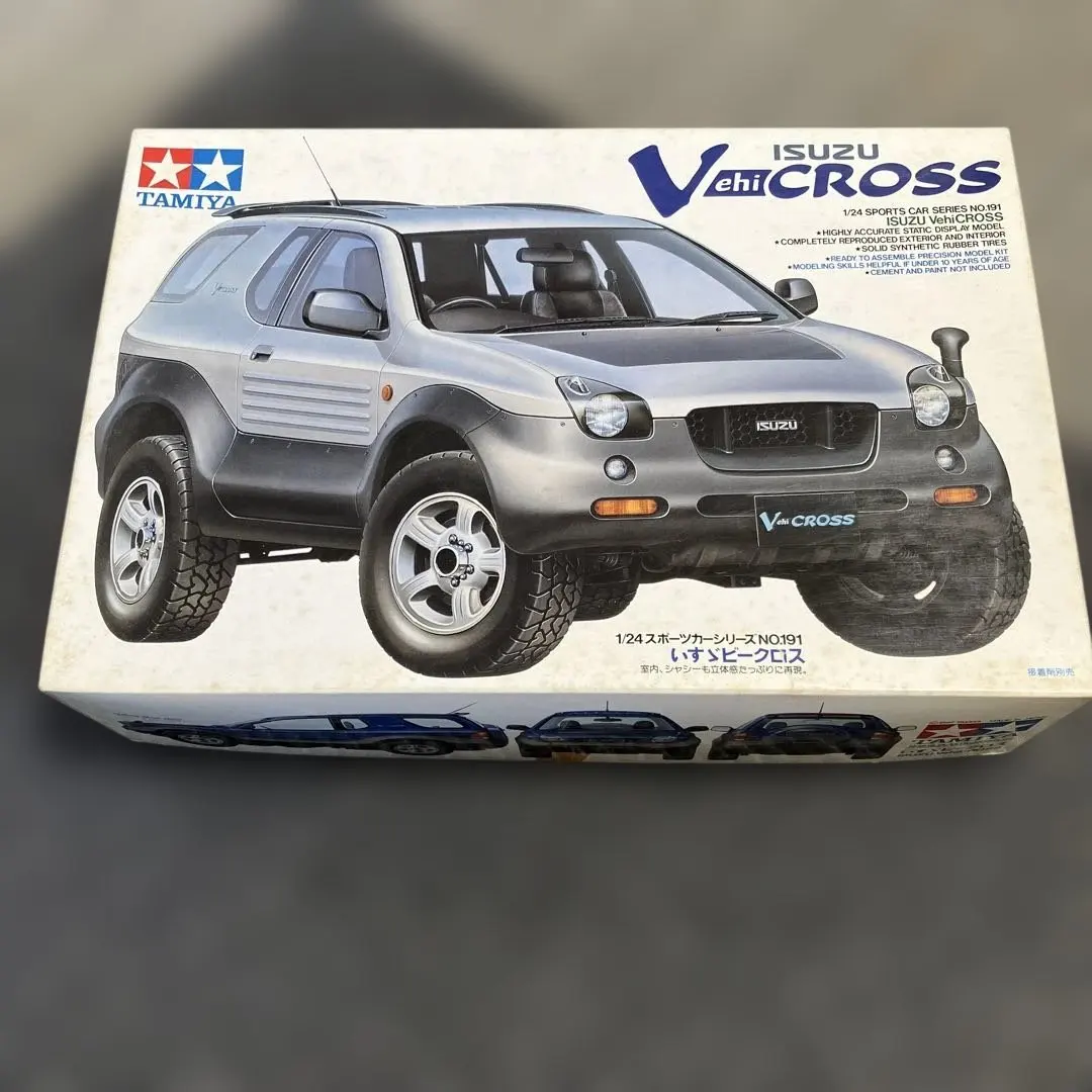 2026年最新】タミヤ ビークロスの人気アイテム - メルカリ