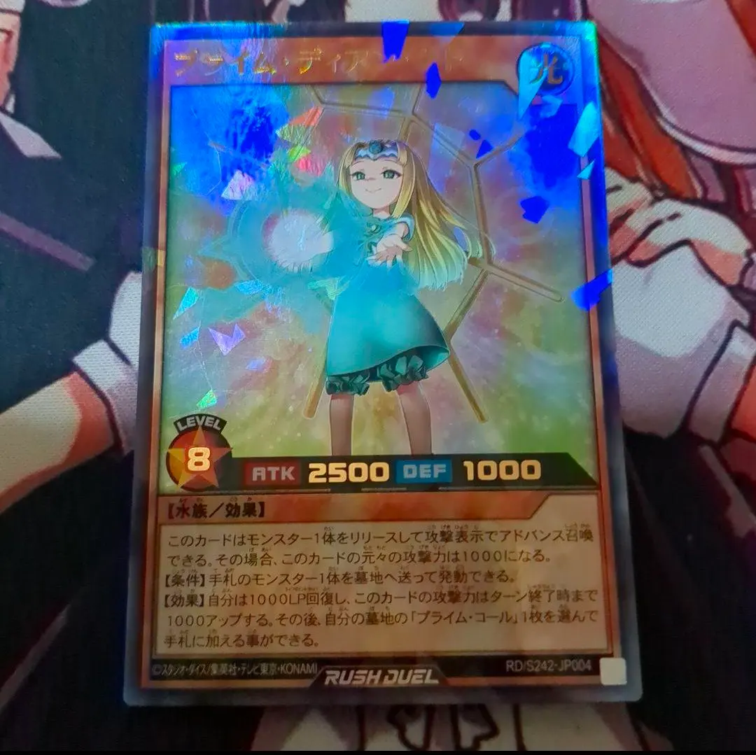 2026年最新】スペシャルビクトリーパック2024の人気アイテム - メルカリ