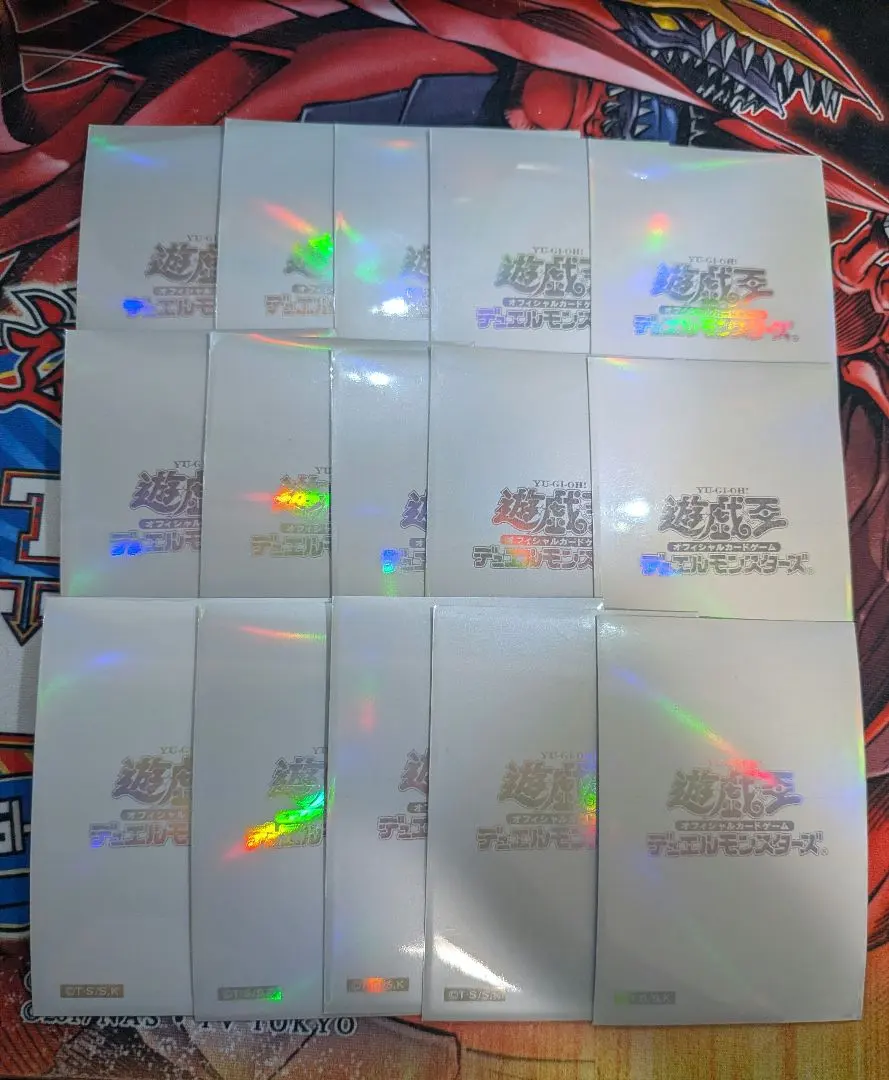 2026年最新】閃光の波動 スリーブの人気アイテム - メルカリ