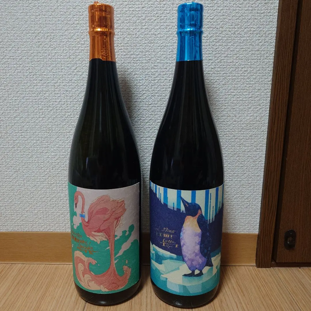 2026年最新】フラミンゴオレンジ 焼酎の人気アイテム - メルカリ