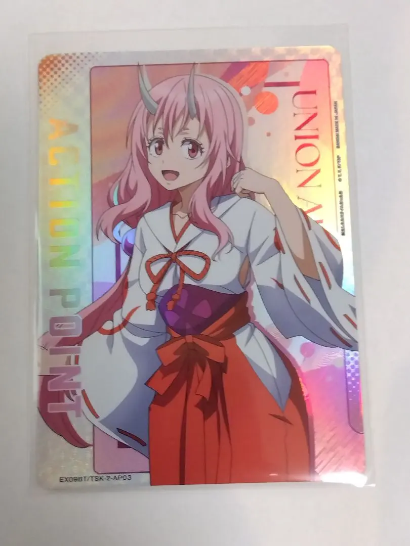 2026年最新】転すら ユニオンアリーナ シュナの人気アイテム - メルカリ