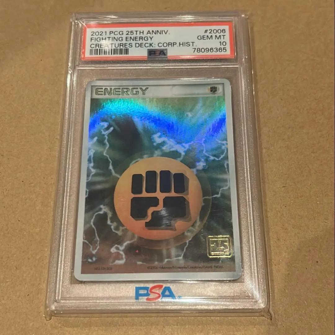 2026年最新】クリーチャーズ psa10の人気アイテム - メルカリ