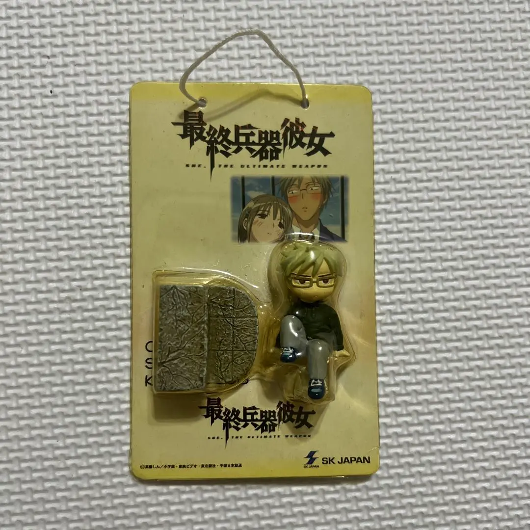 2026年最新】最終兵器彼女フィギュアの人気アイテム - メルカリ