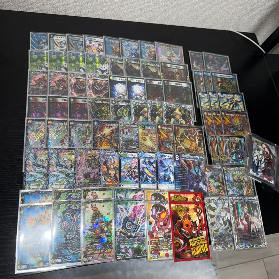 2026年最新】オボロティガウォック デッキの人気アイテム - メルカリ