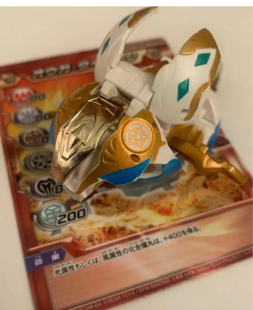 2026年最新】皇レオネスの人気アイテム - メルカリ