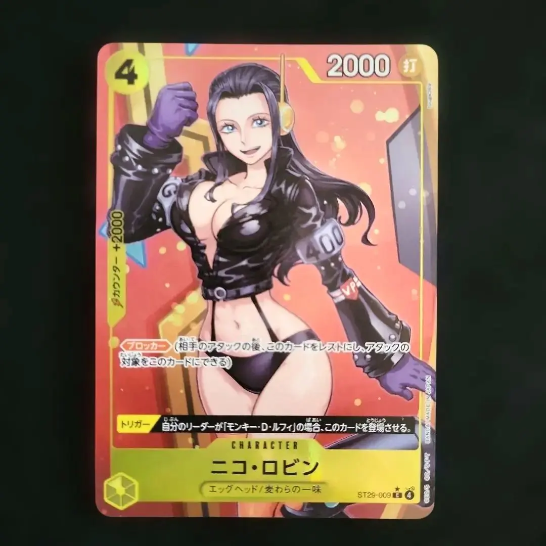 2026年最新】ボーナスパック ロビンの人気アイテム - メルカリ