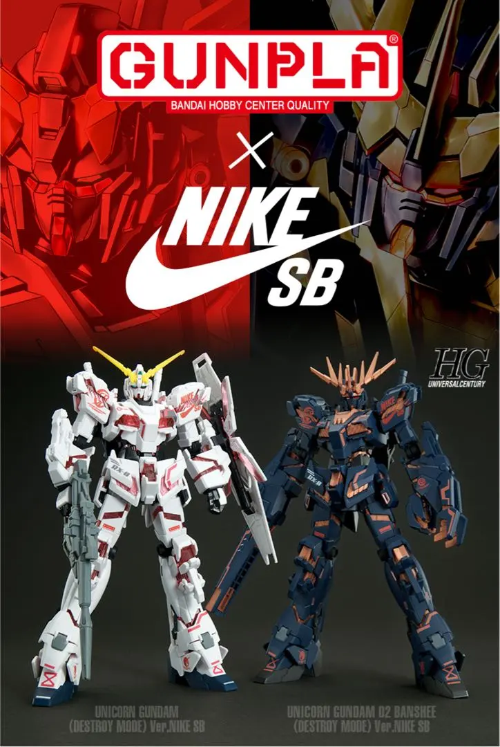 2026年最新】hg 1/144 ユニコーンガンダム ver.nike sbの人気アイテム