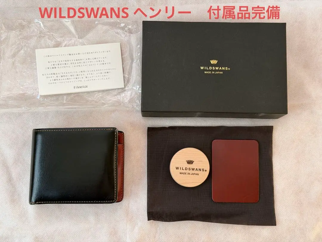 2026年最新】クリスペルカーフの人気アイテム - メルカリ