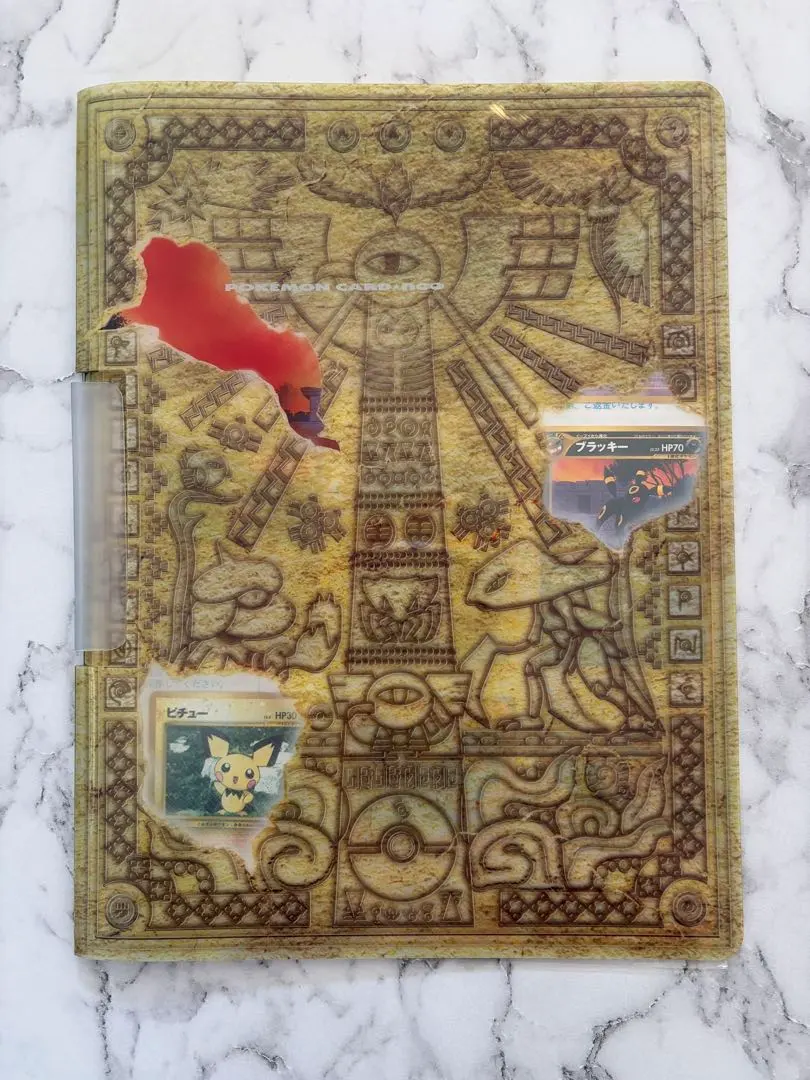 m65177291287_1.jpg?1771296442