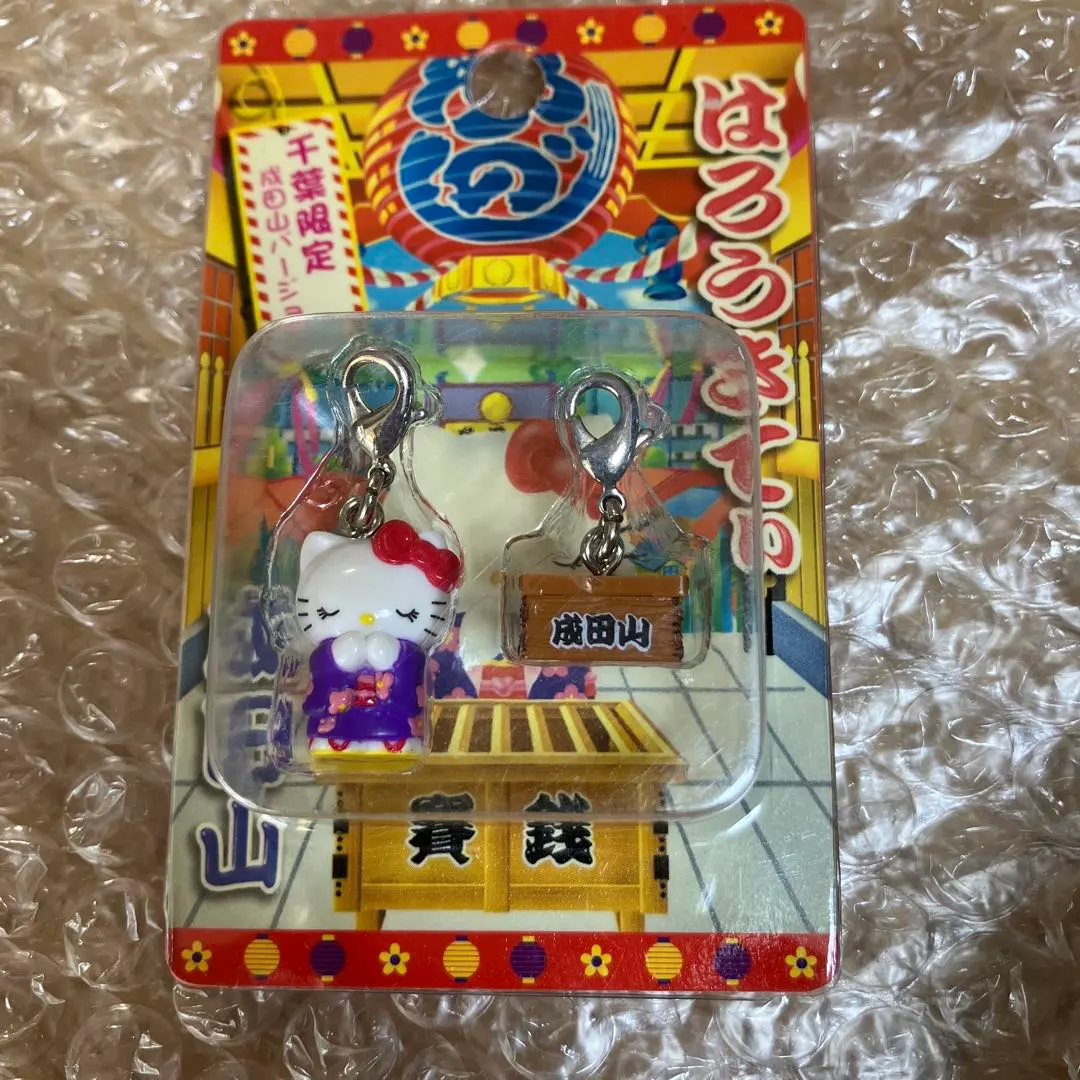 2026年最新】成田山 キティの人気アイテム - メルカリ