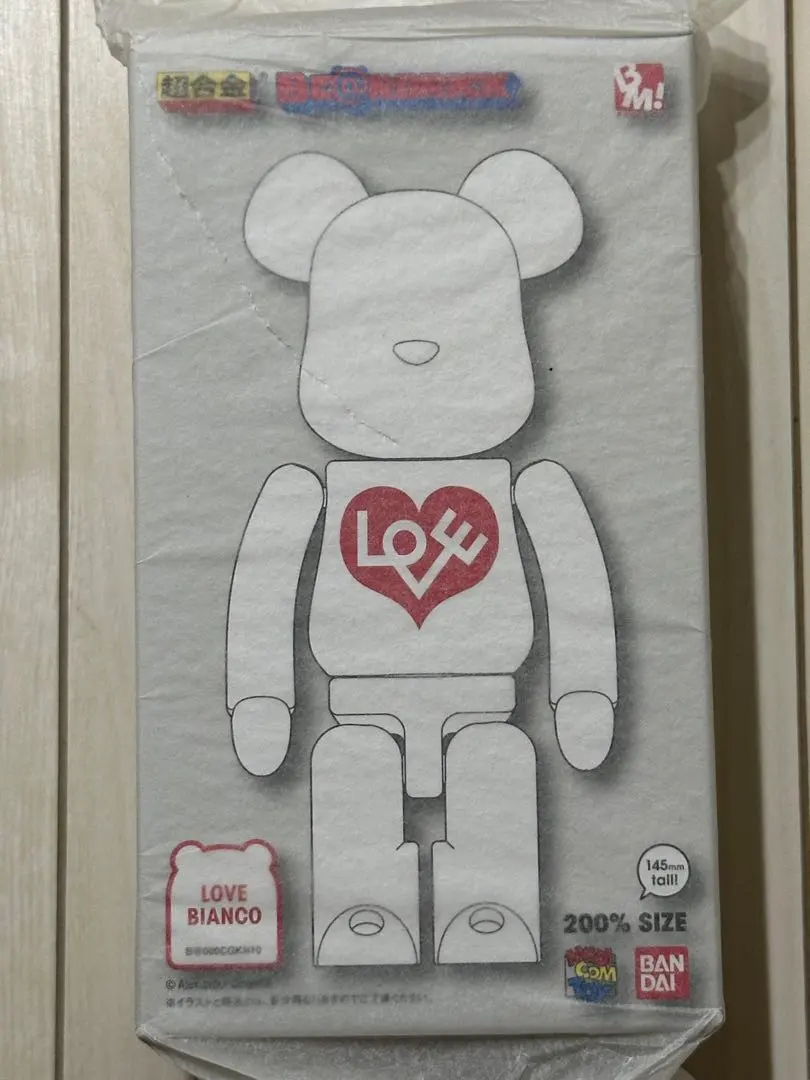 2026年最新】ベアブリック ジラルドの人気アイテム - メルカリ