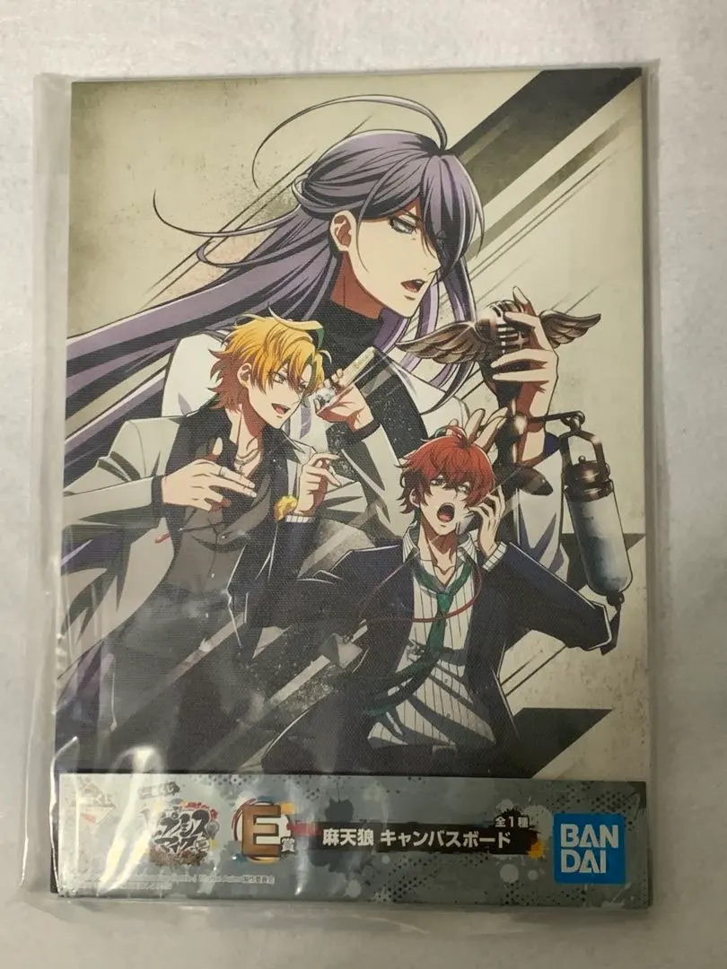 2026年最新】ヒプノシスマイクキャンバスボードの人気アイテム - メルカリ