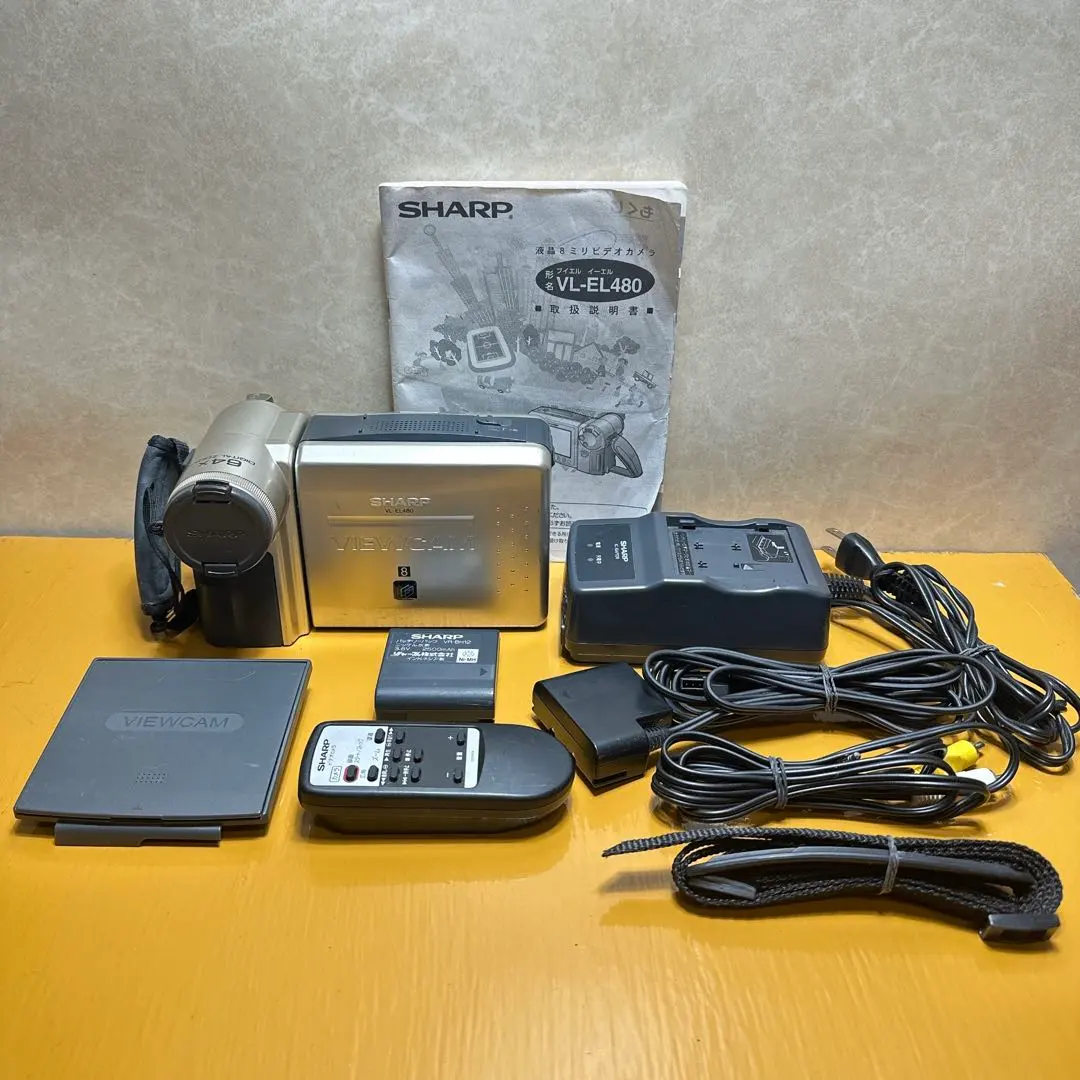 2026年最新】vl el480の人気アイテム - メルカリ