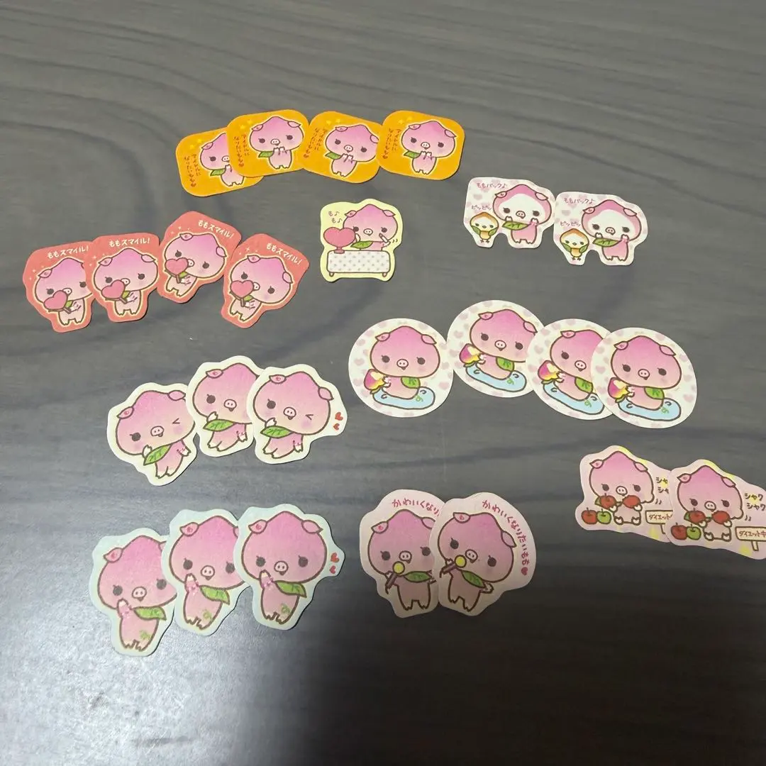 2026年最新】ももぶた サンエックスの人気アイテム - メルカリ