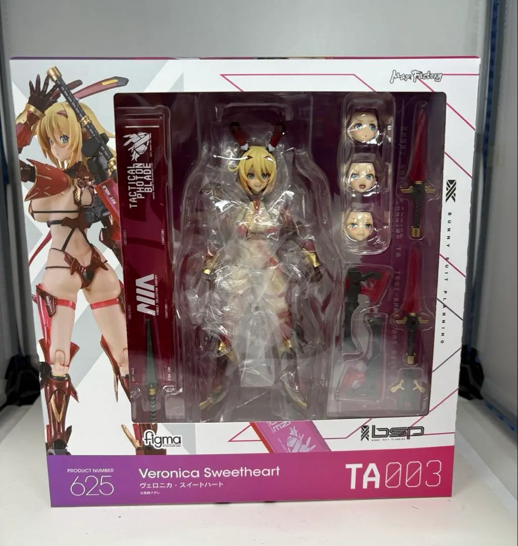 2026年最新】ヴェロニカ スイートハートの人気アイテム - メルカリ